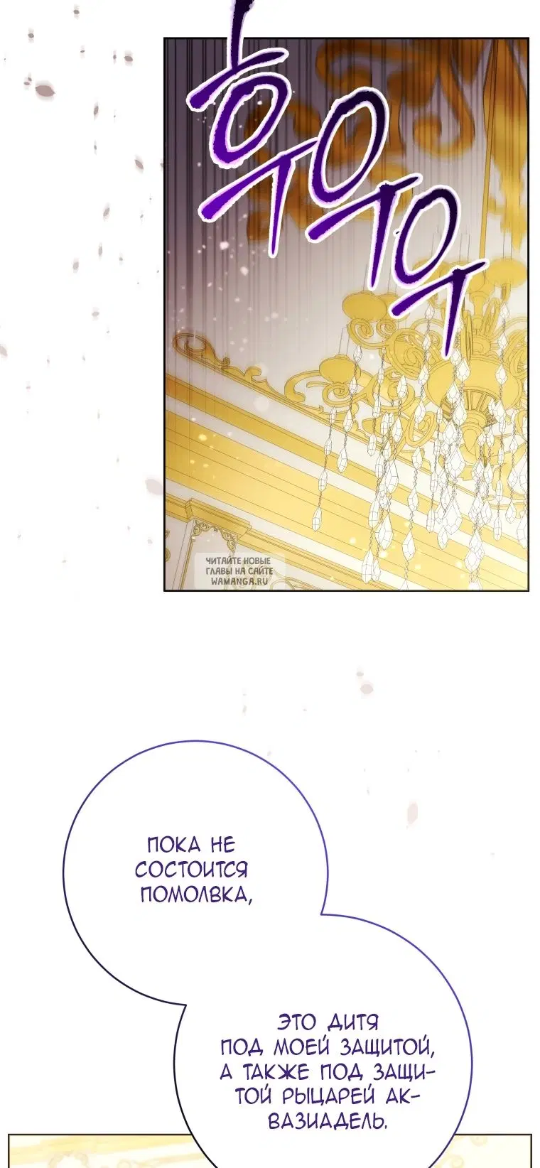 Page 65.000