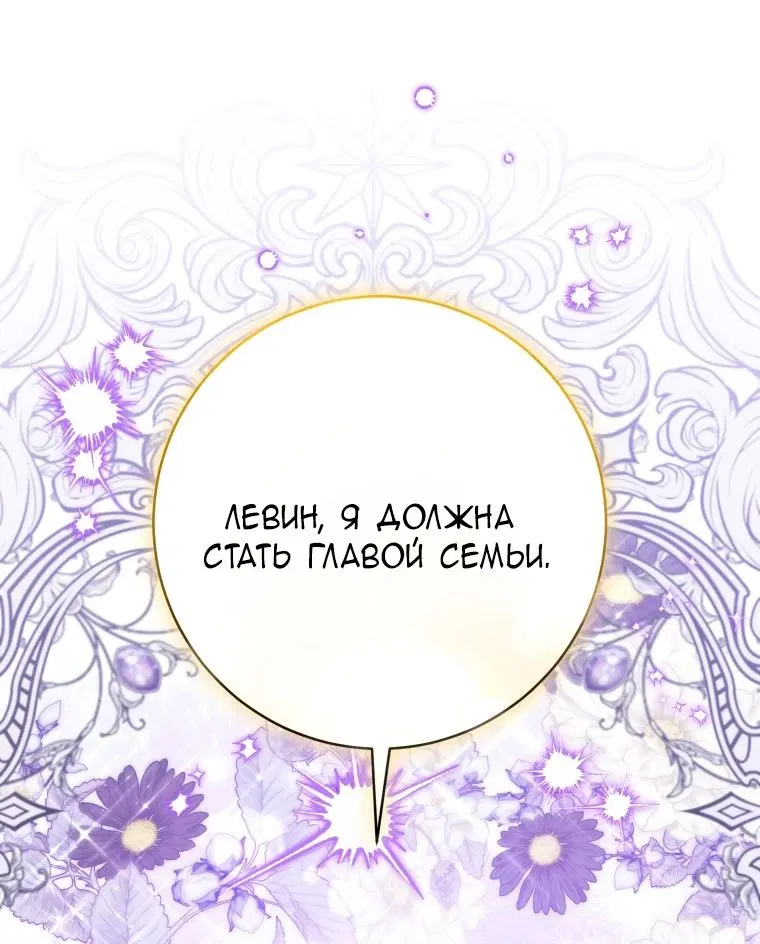Page 65.000