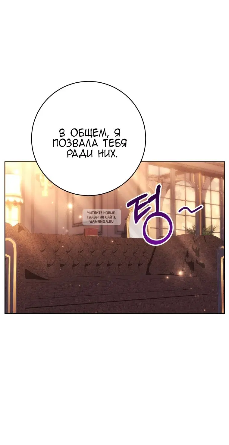 Page 65.000