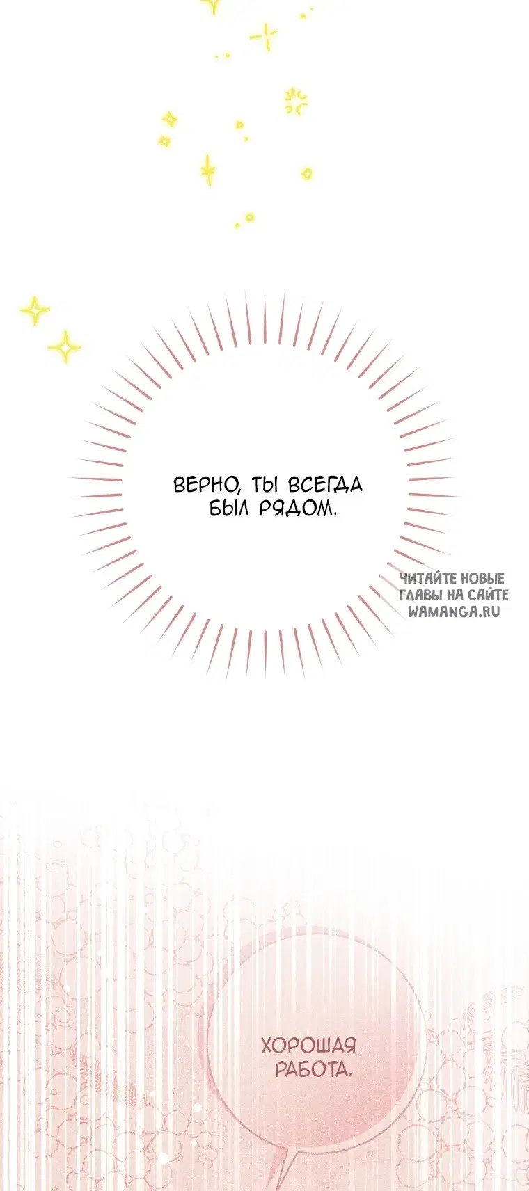 Page 66.000