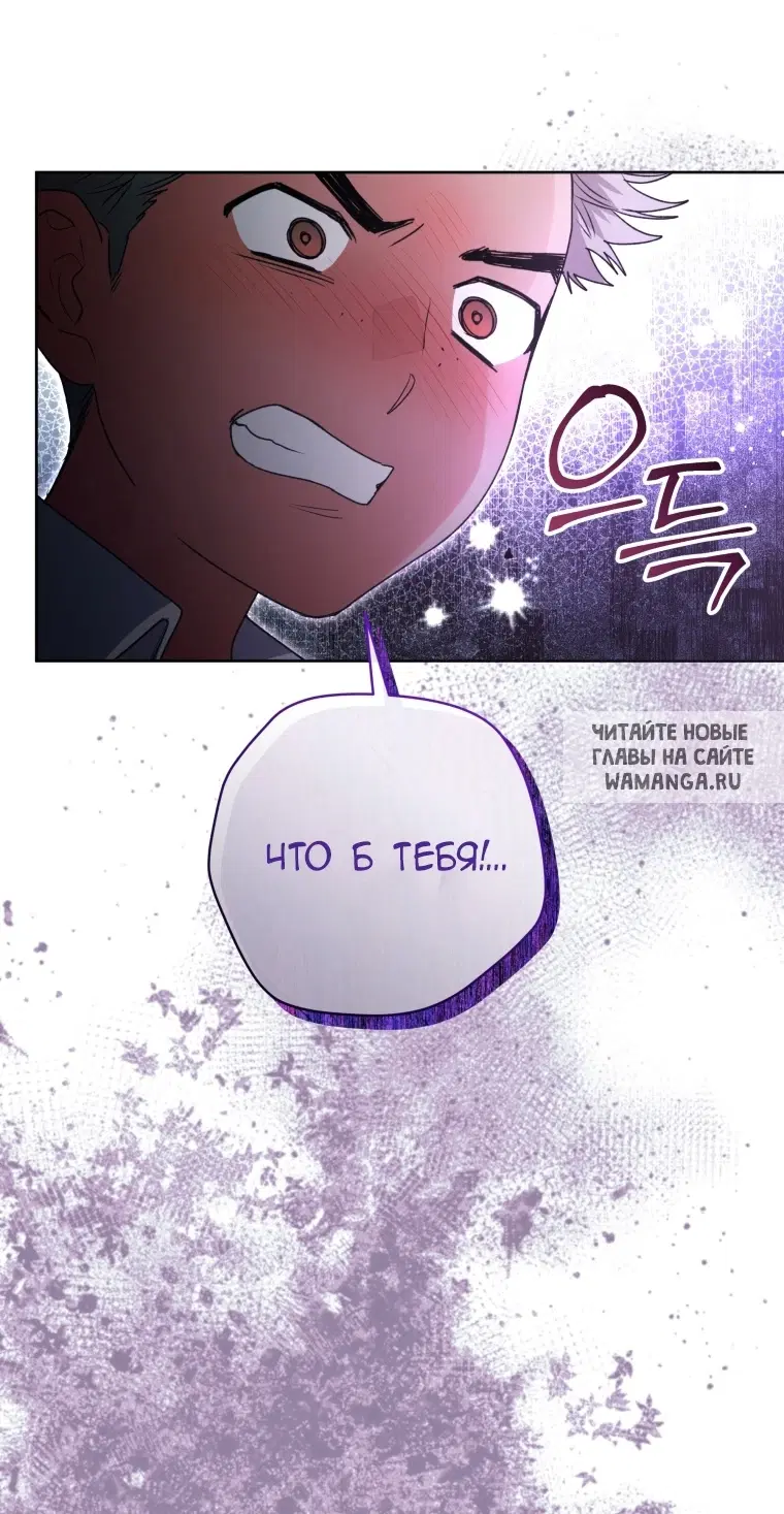 Page 66.000