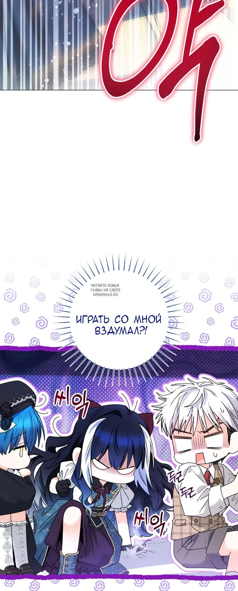 Page 66.000