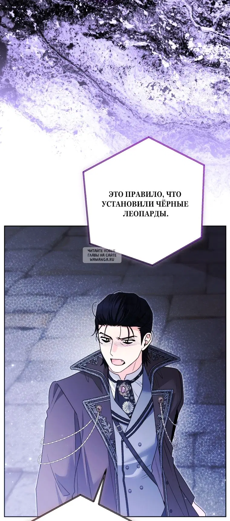 Page 66.000