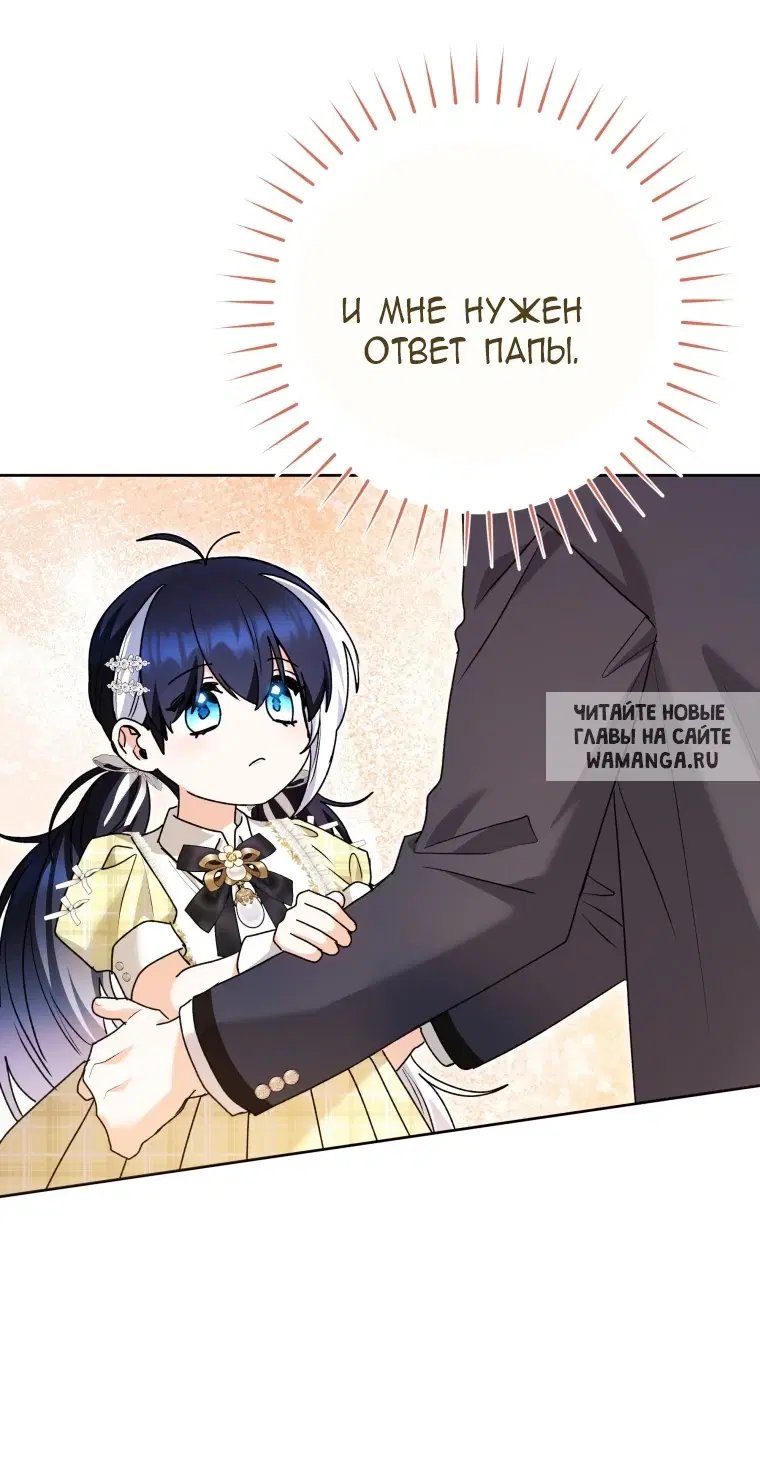 Page 66.000