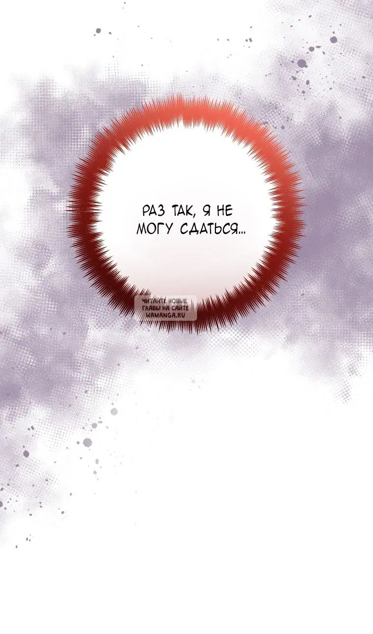 Page 66.000