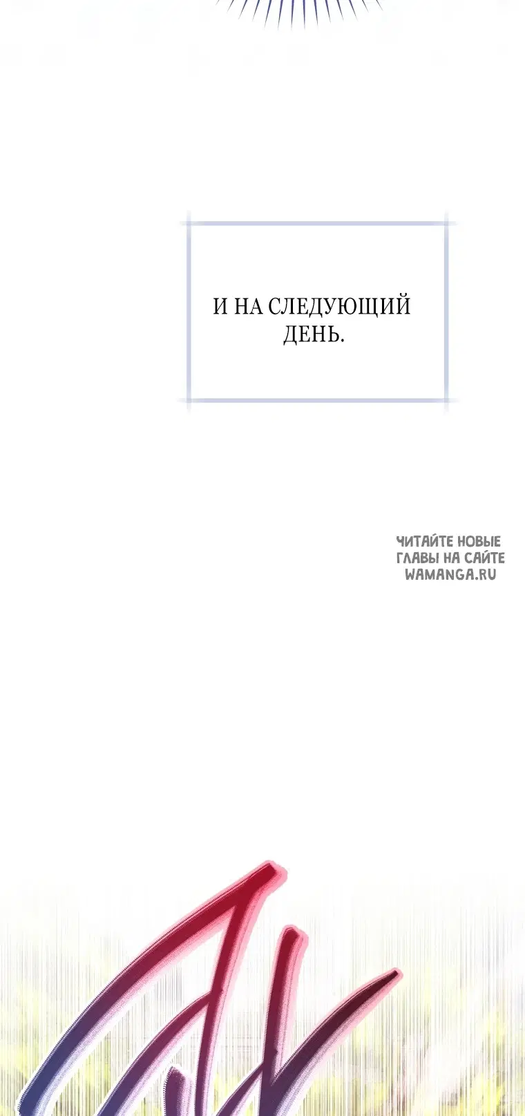 Page 67.000