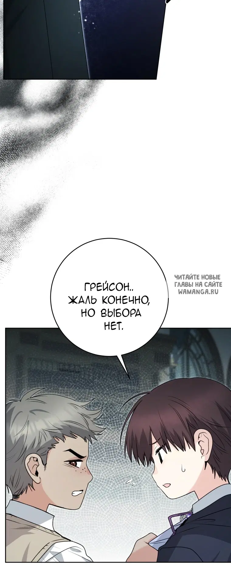 Page 67.000