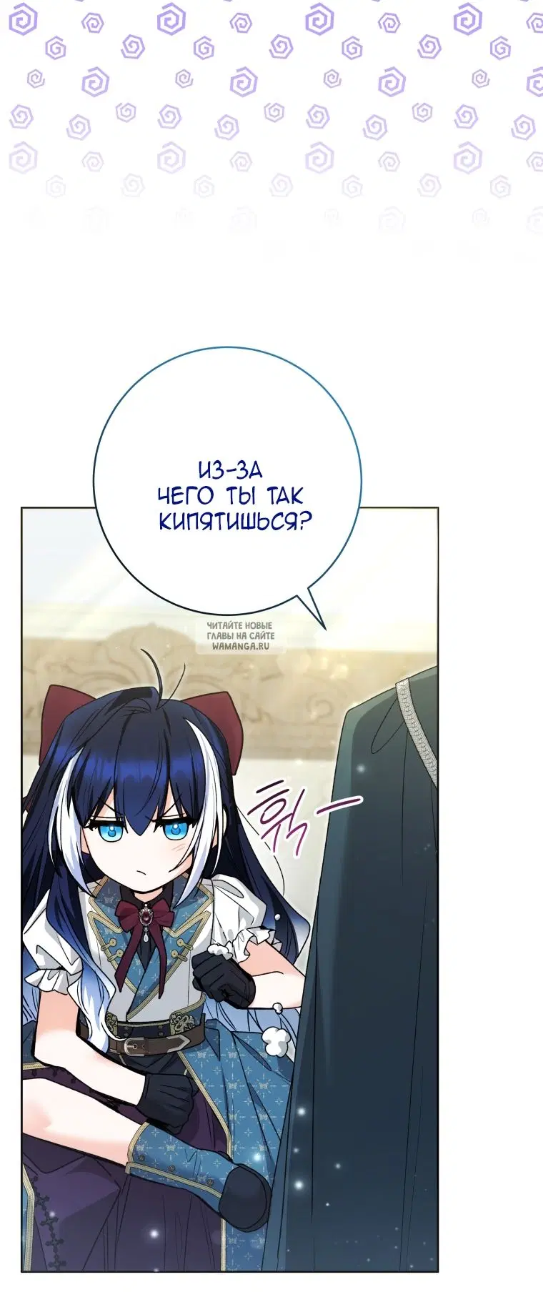 Page 67.000