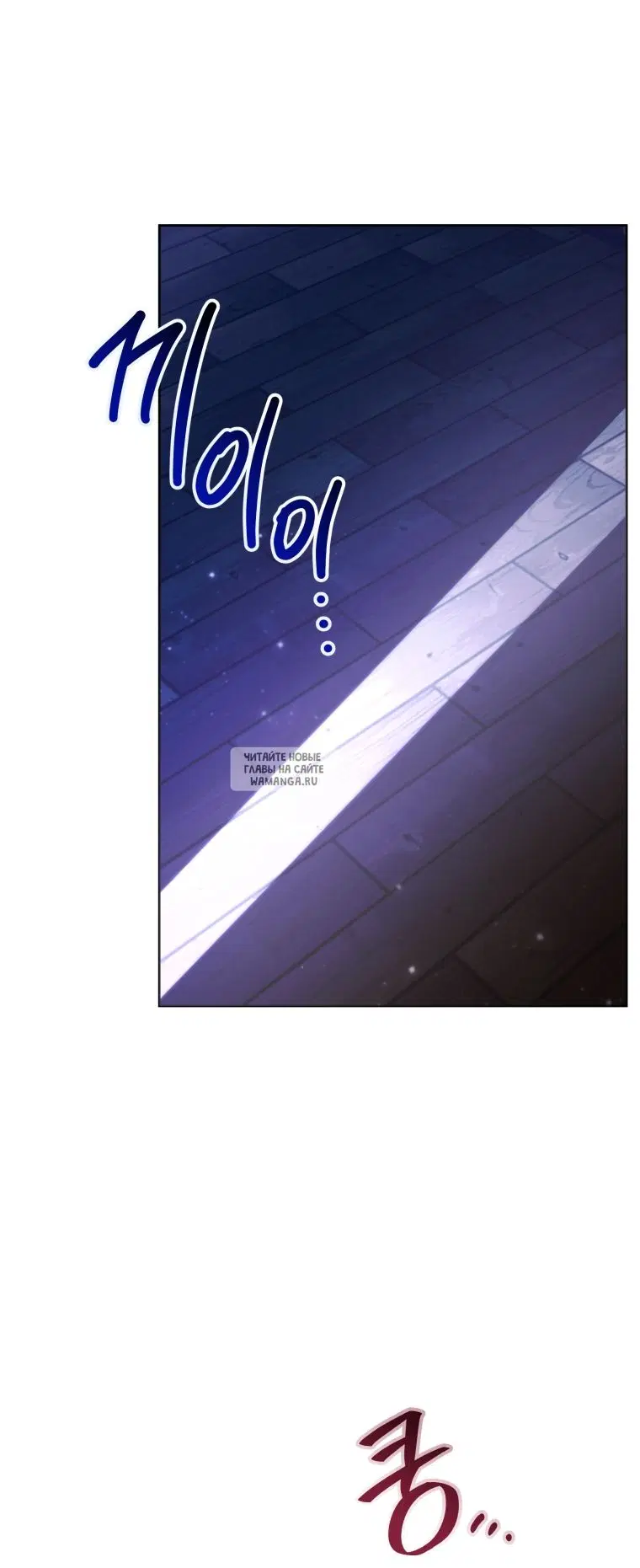 Page 67.000