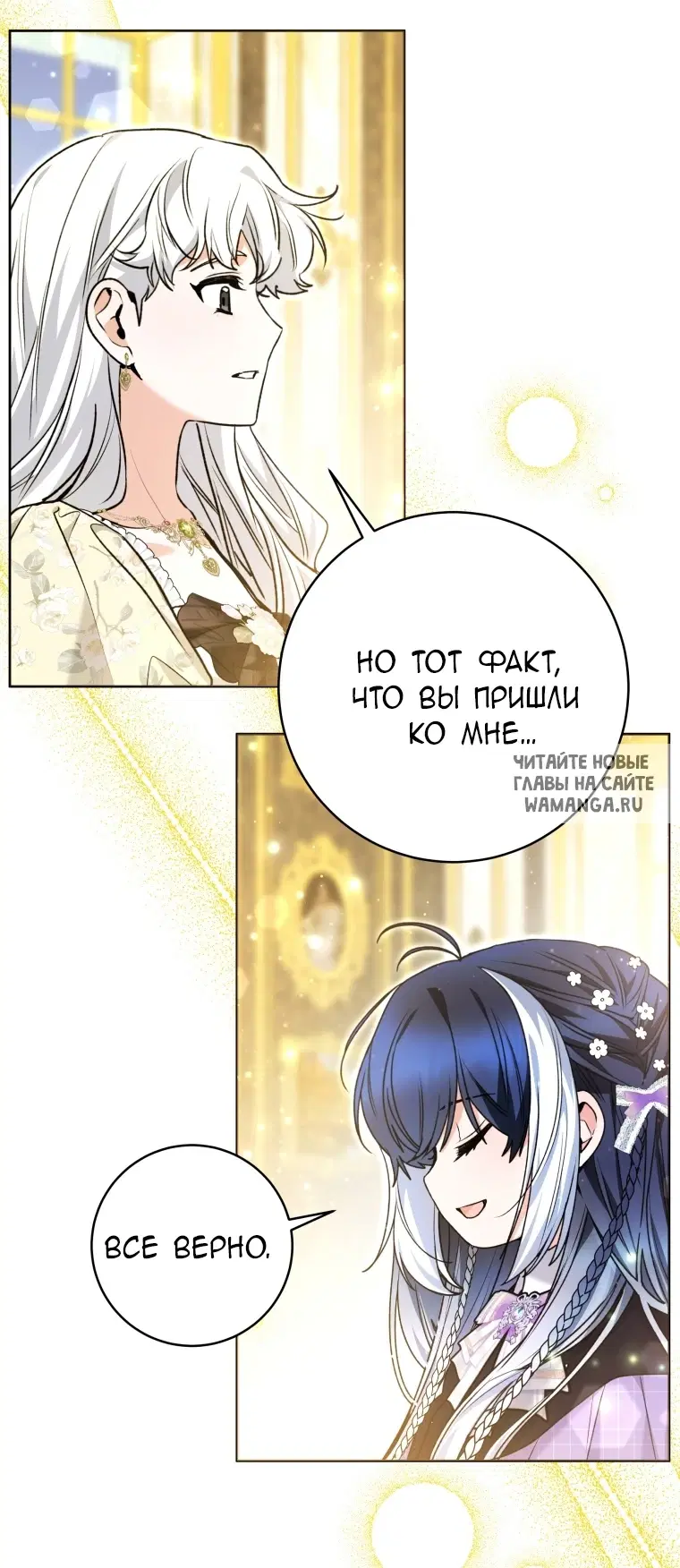 Page 67.000