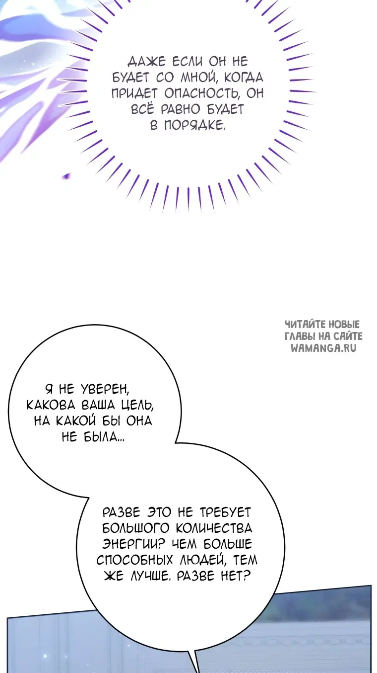 Page 67.000