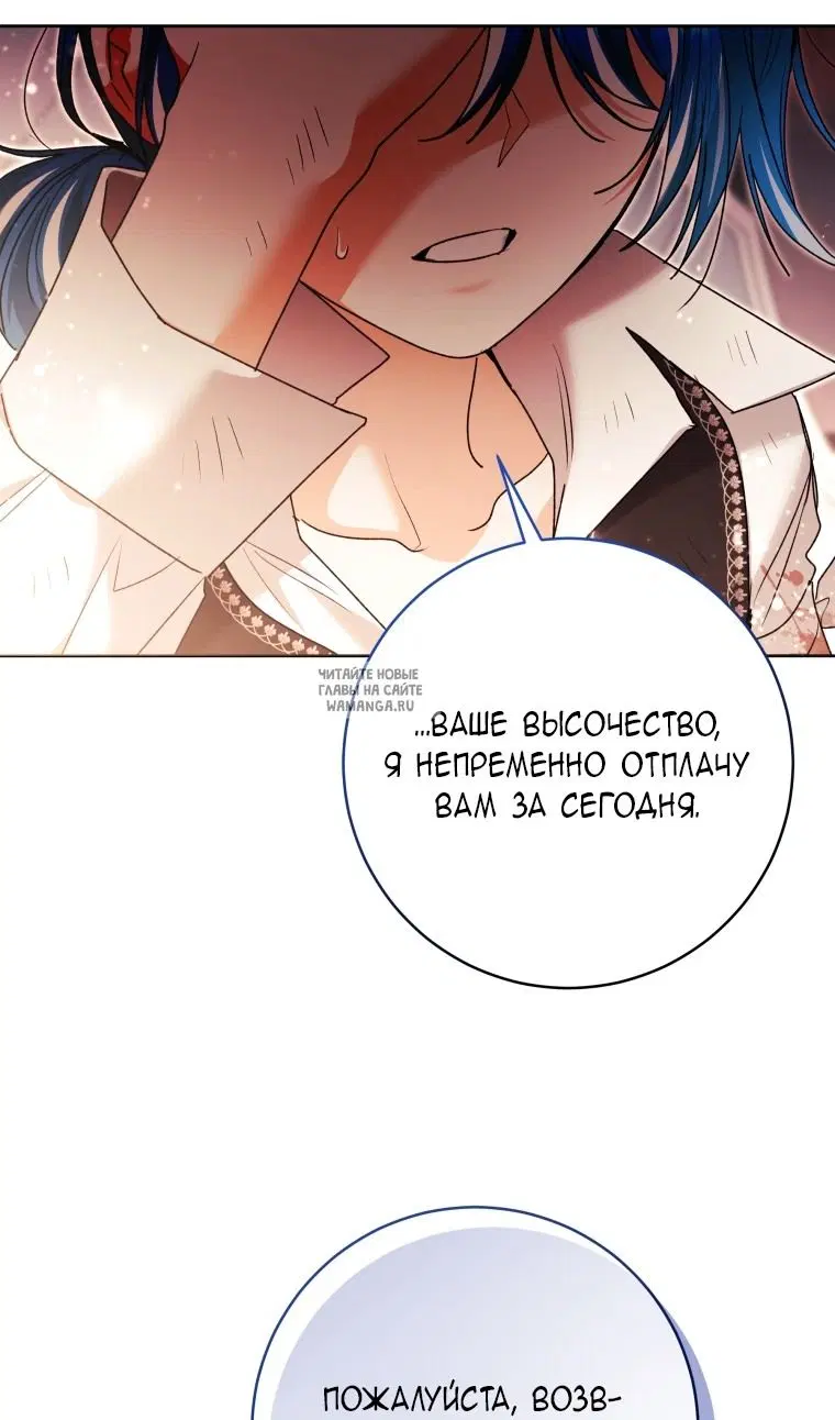 Page 67.000