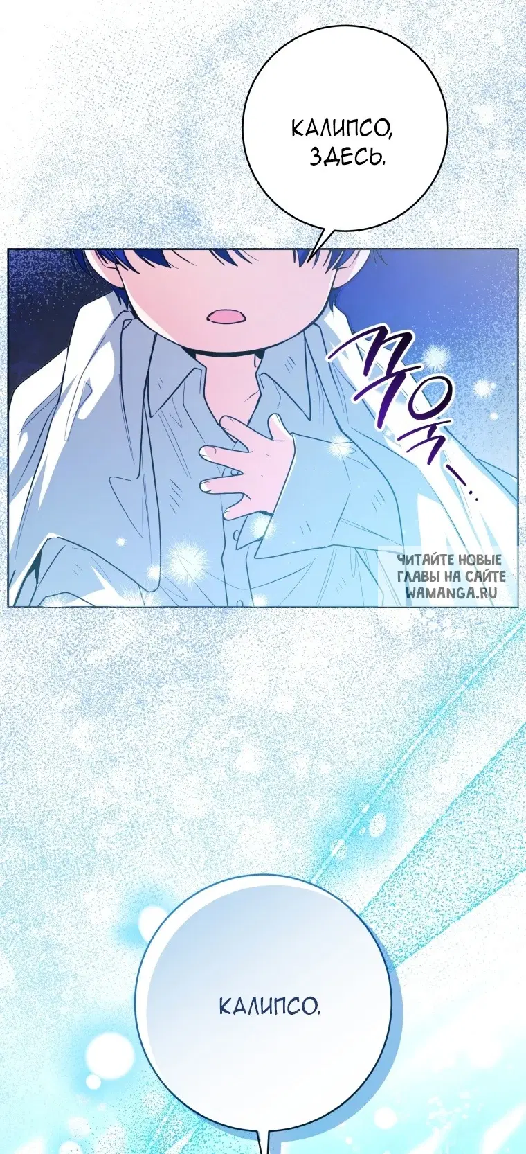 Page 68.000