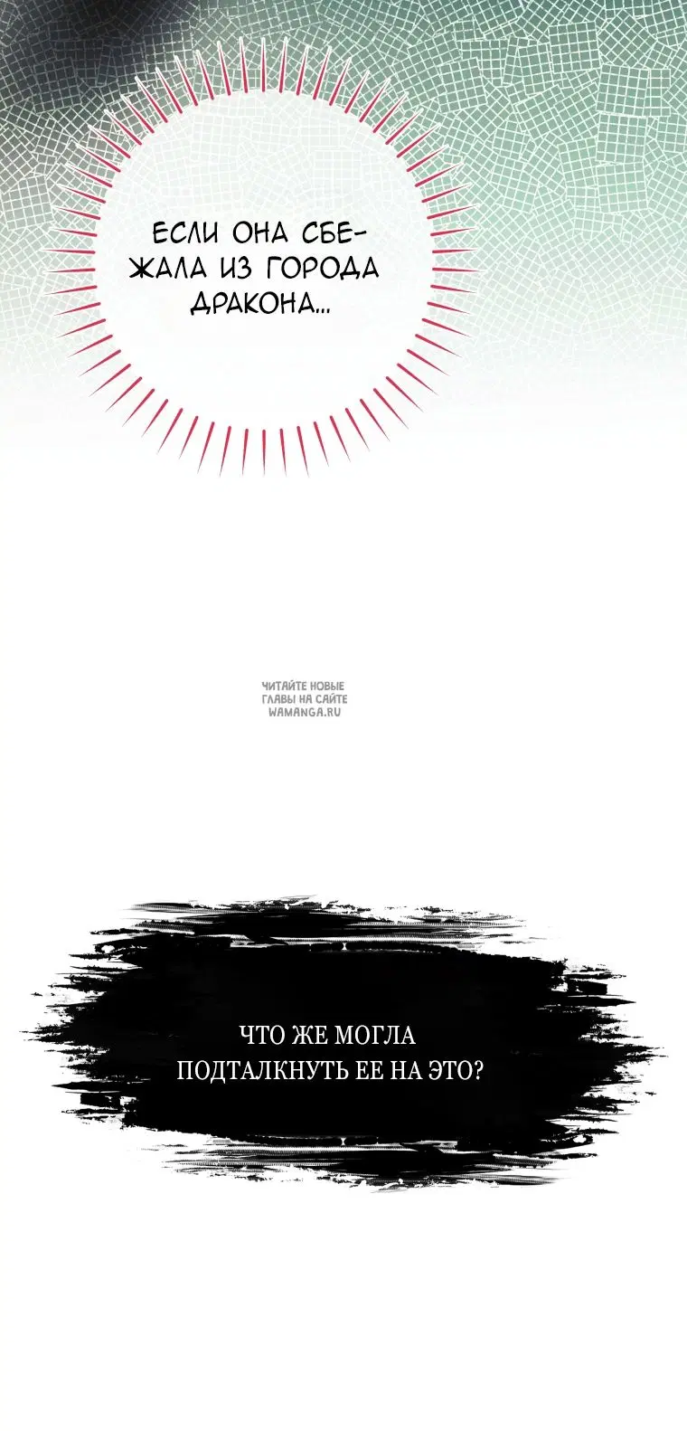 Page 68.000
