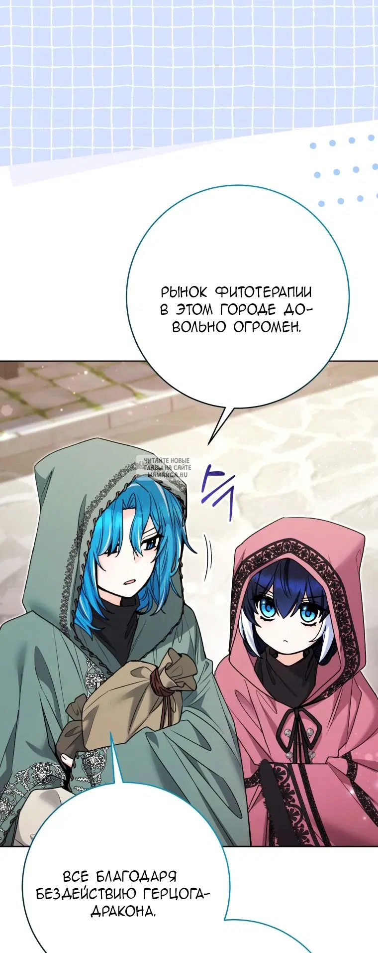 Page 68.000