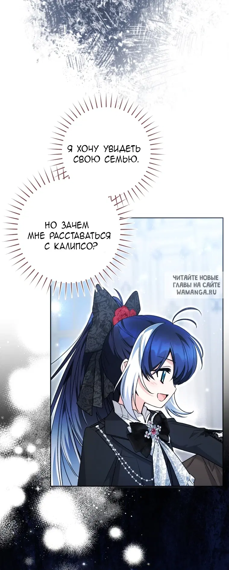Page 68.000