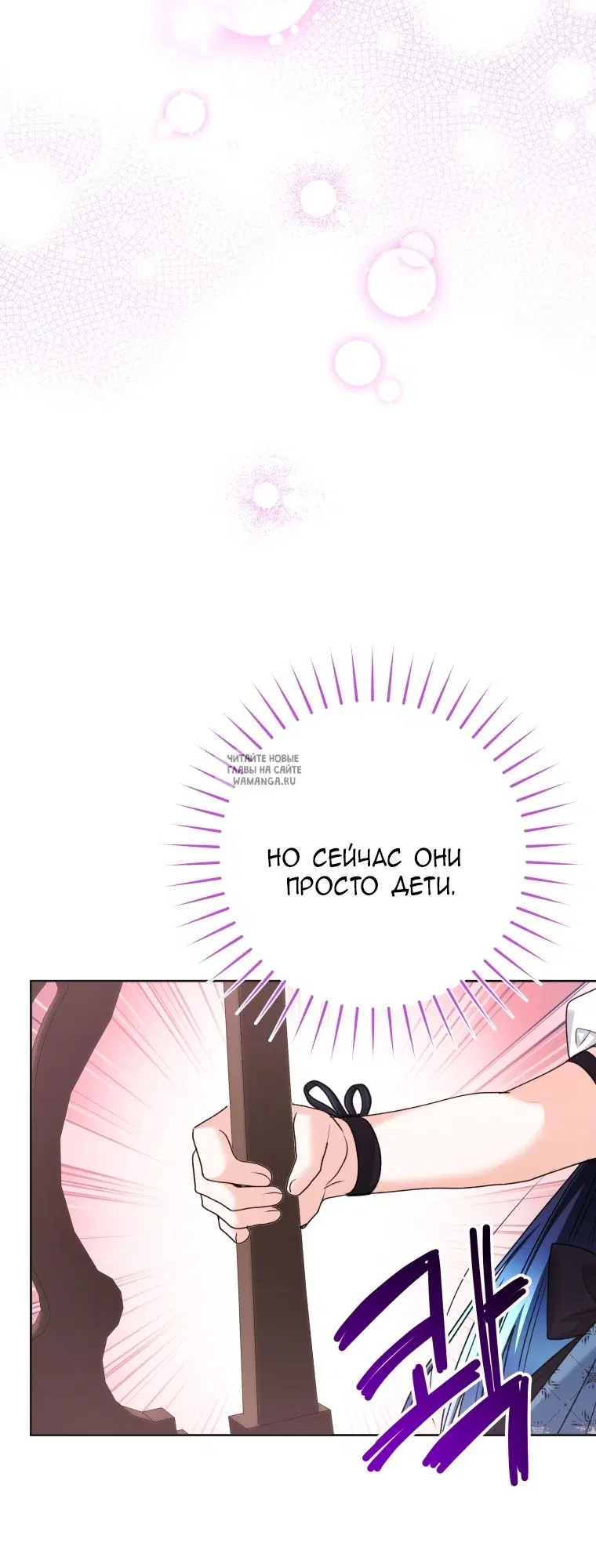Page 68.000