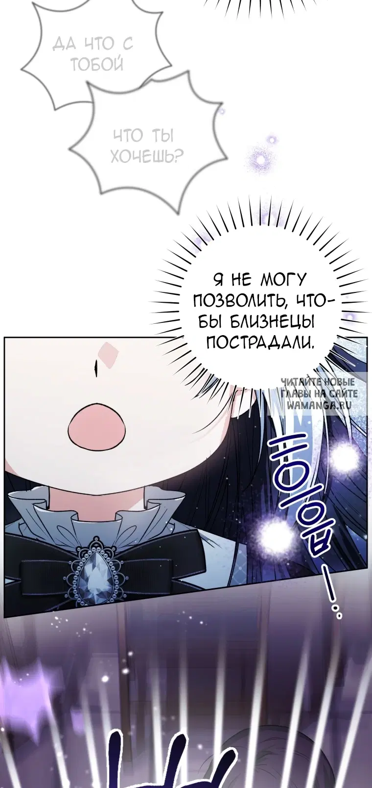 Page 69.000