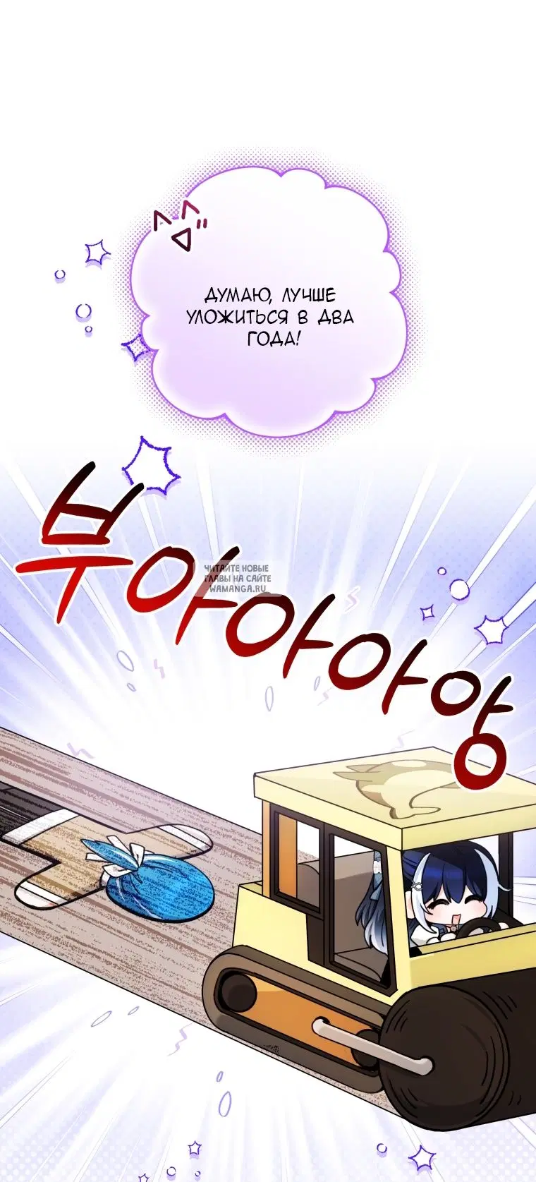 Page 69.000