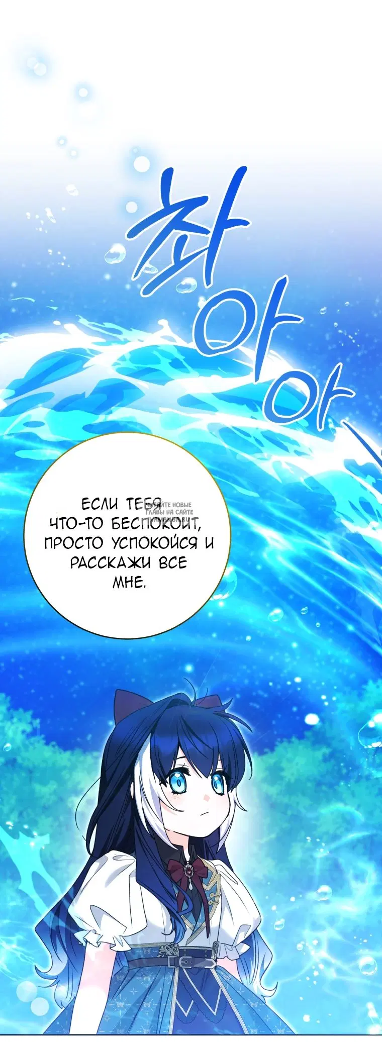 Page 69.000