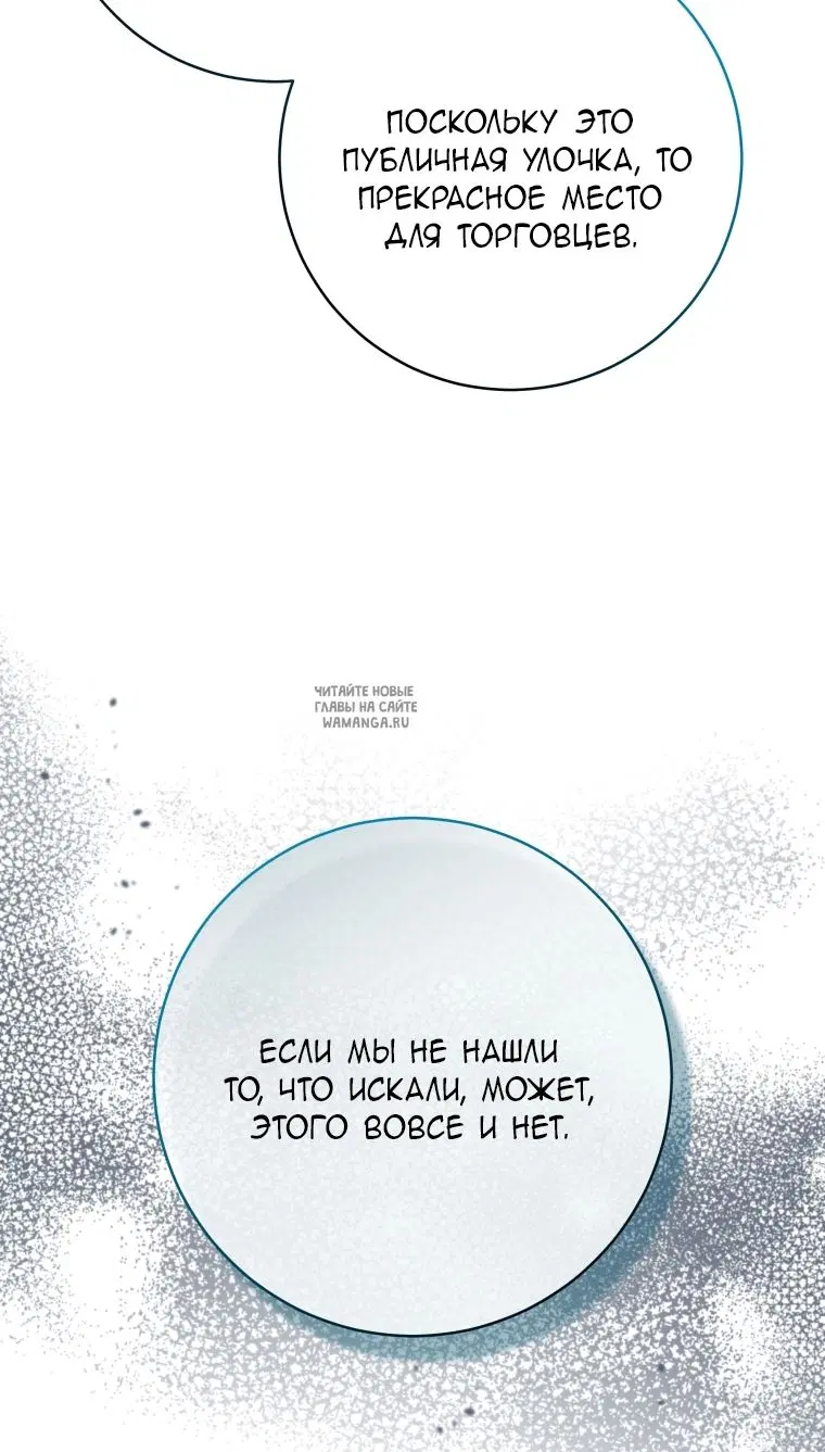 Page 69.000