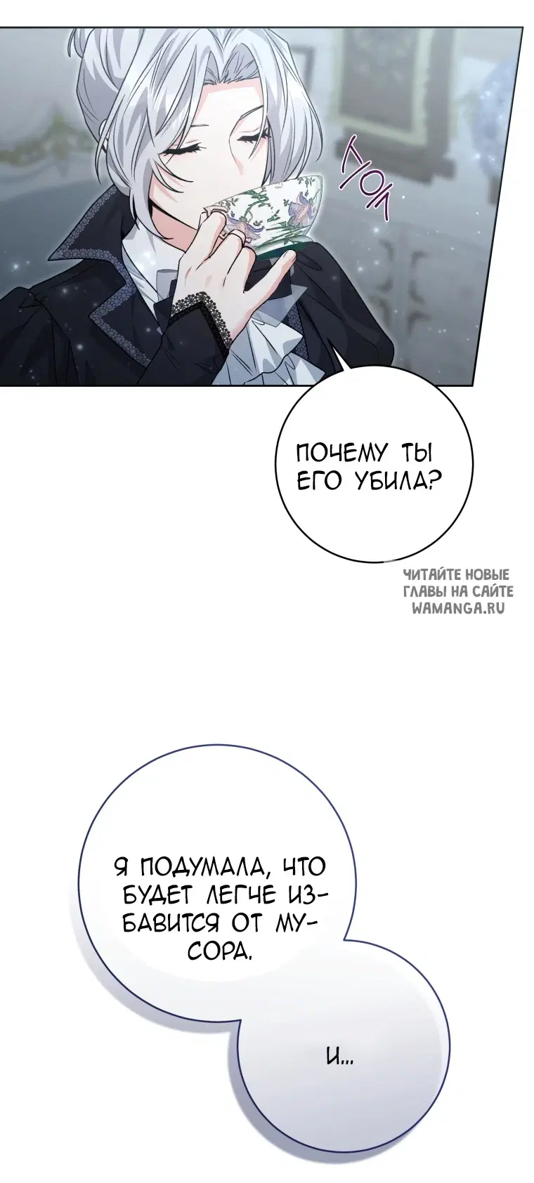 Page 69.000