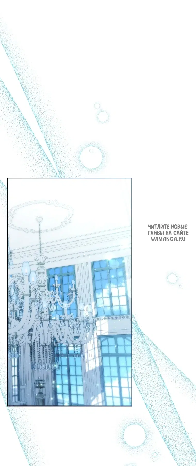 Page 69.000