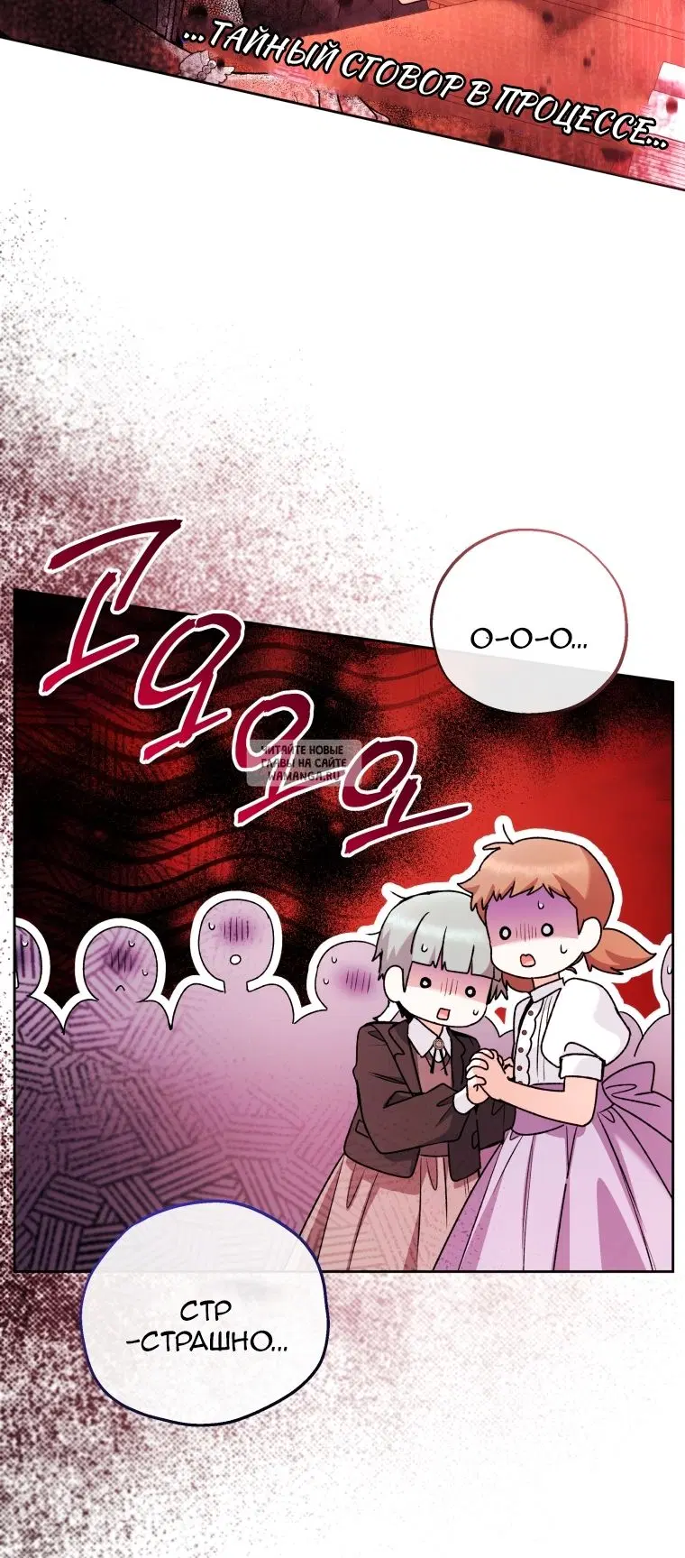 Page 69.000