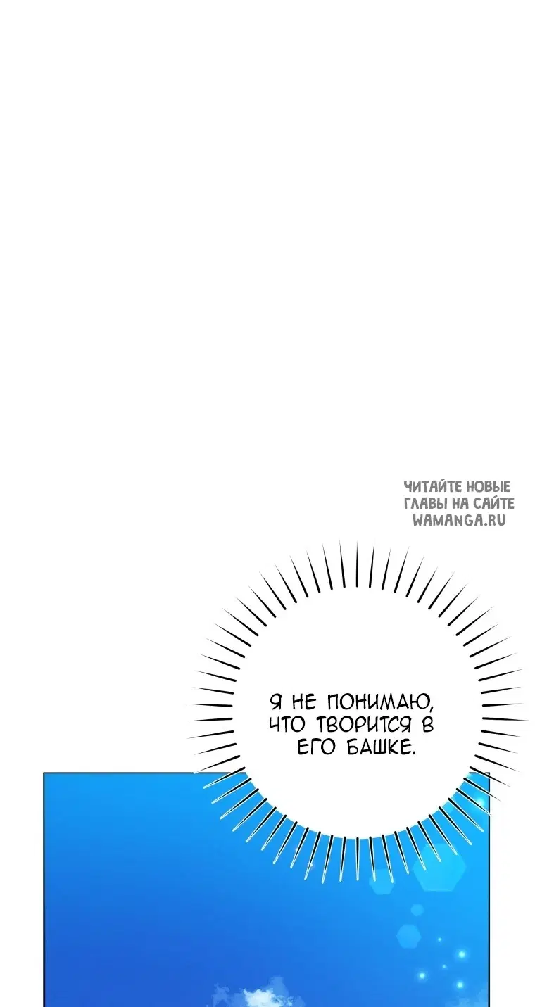 Page 60.000