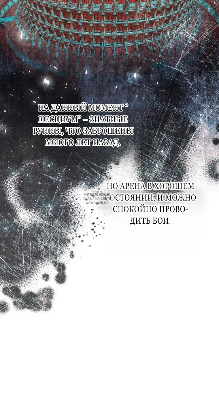 Page 60.000