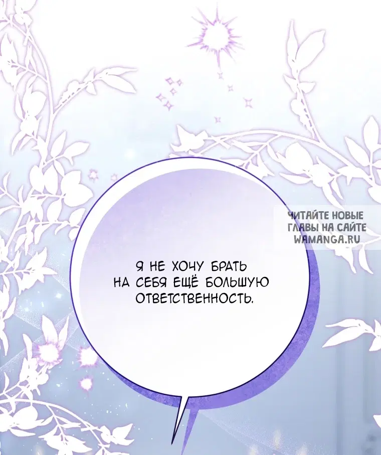 Page 60.000