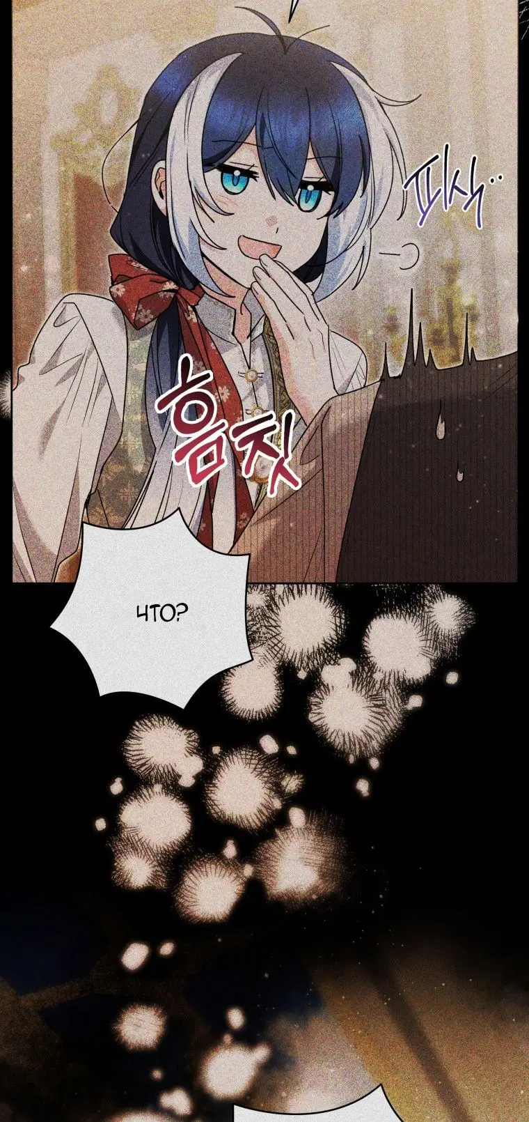 Page 60.000