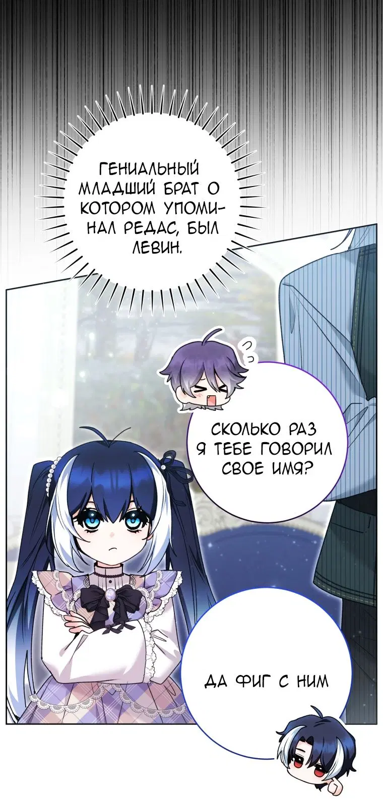 Page 60.000