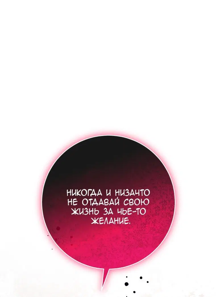 Page 60.000
