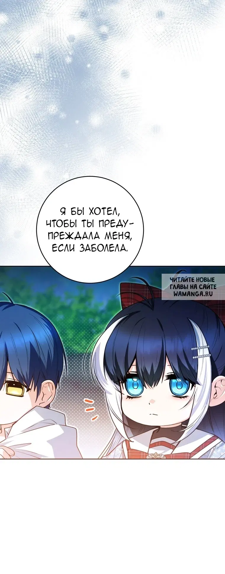 Page 61.000