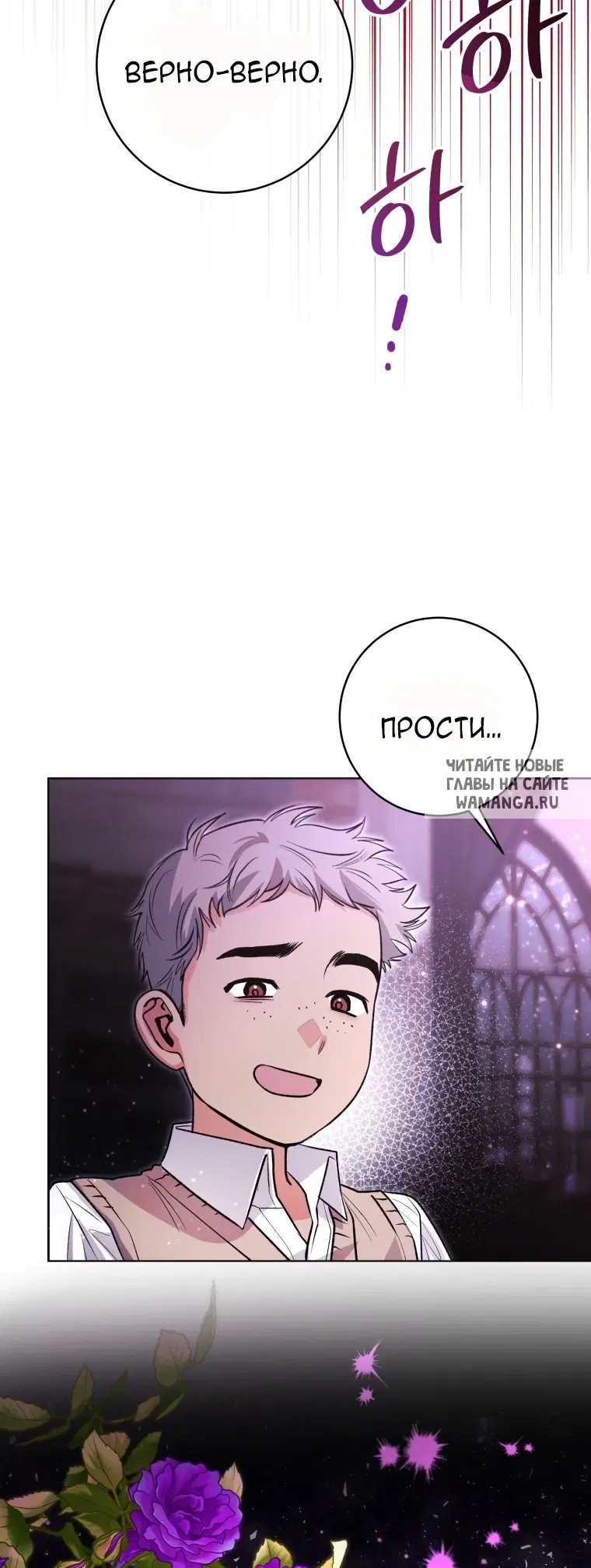 Page 61.000