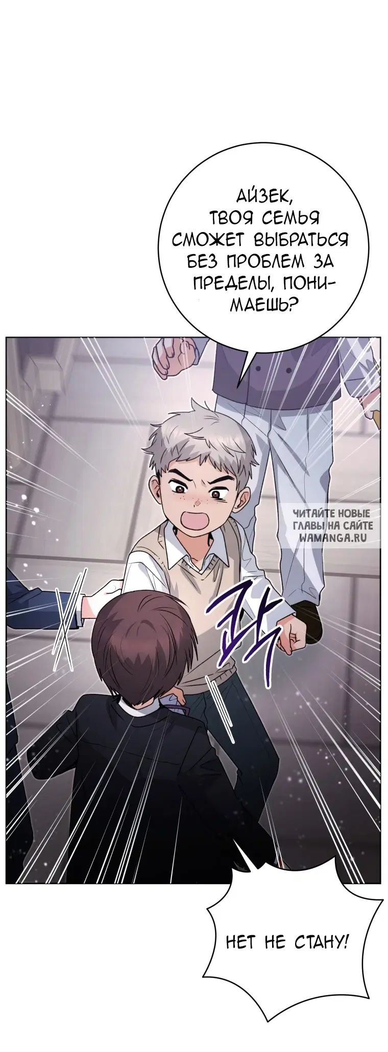 Page 61.000