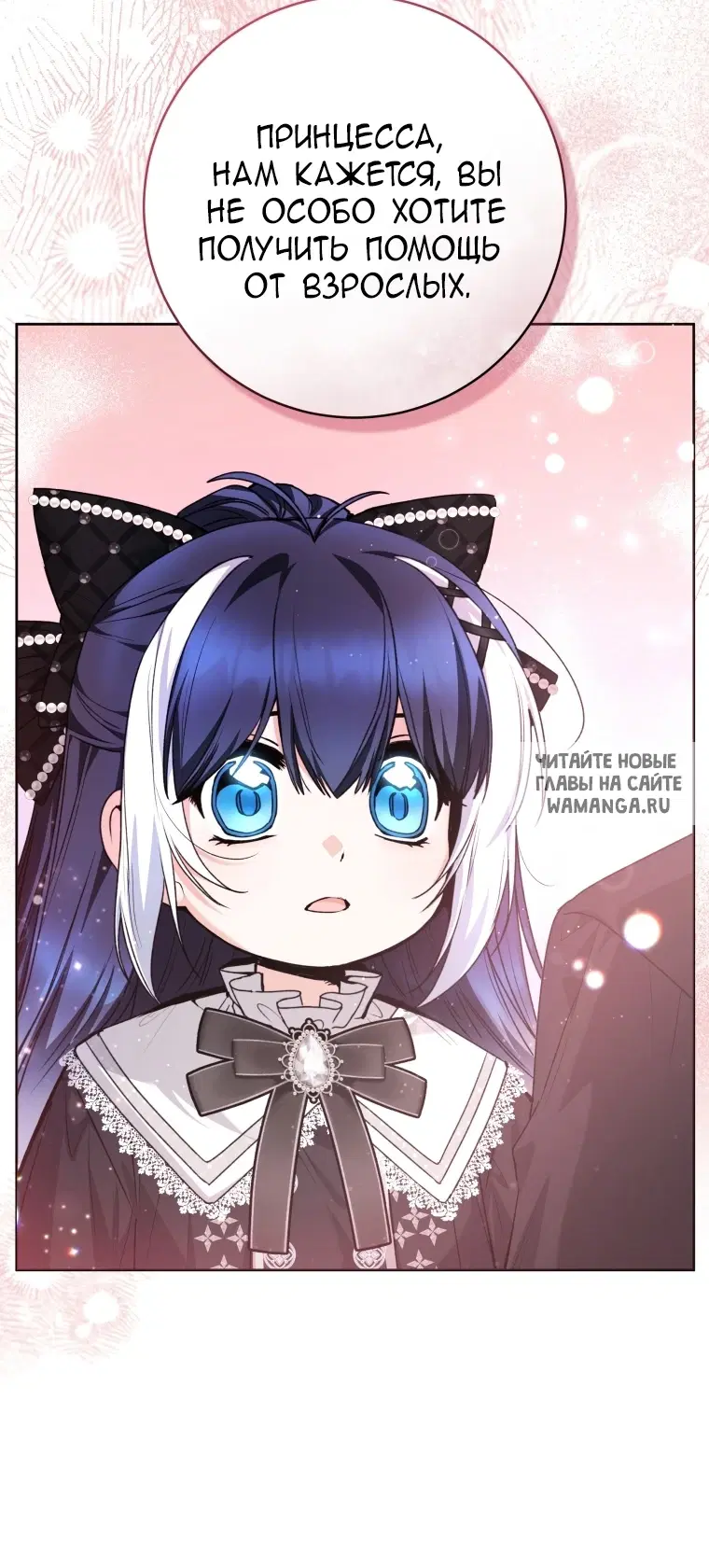 Page 61.000