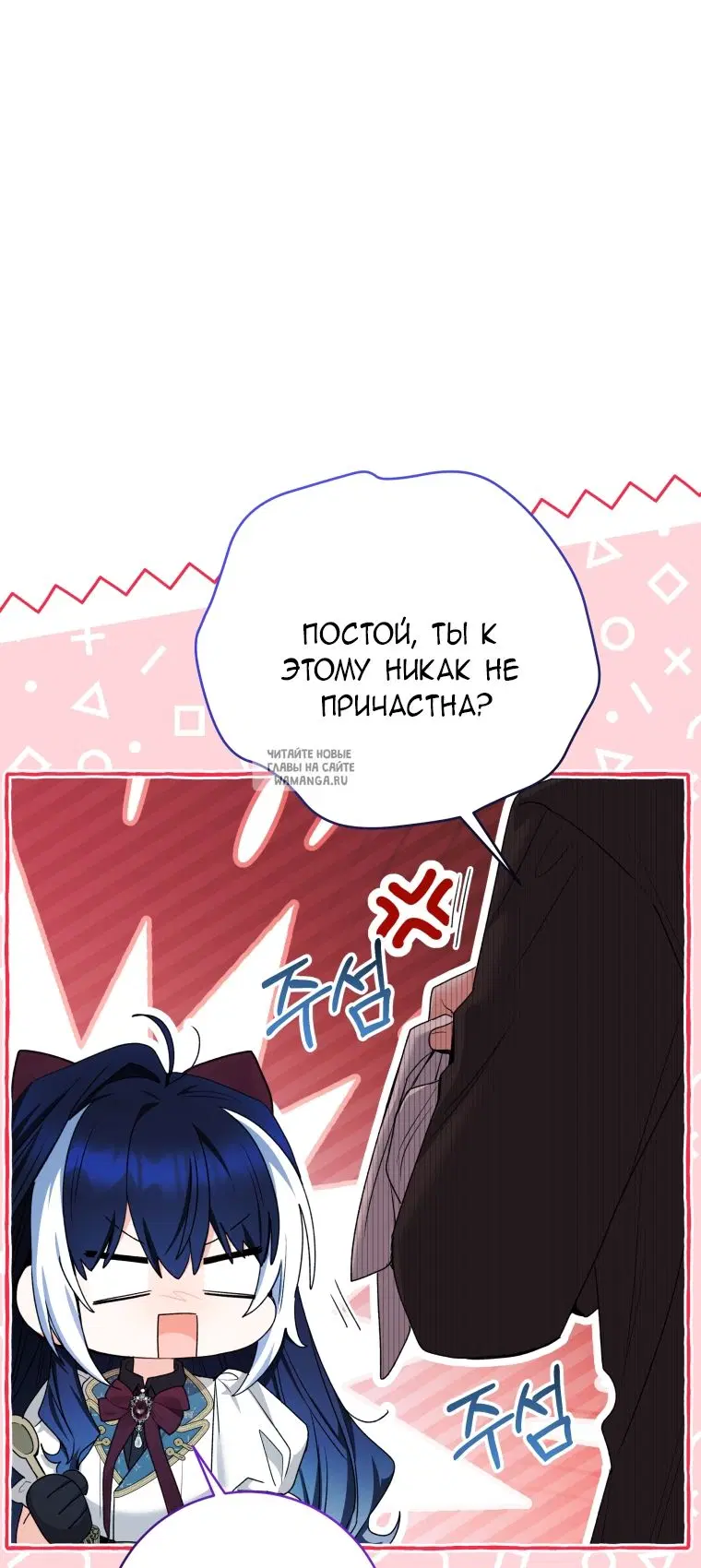 Page 61.000