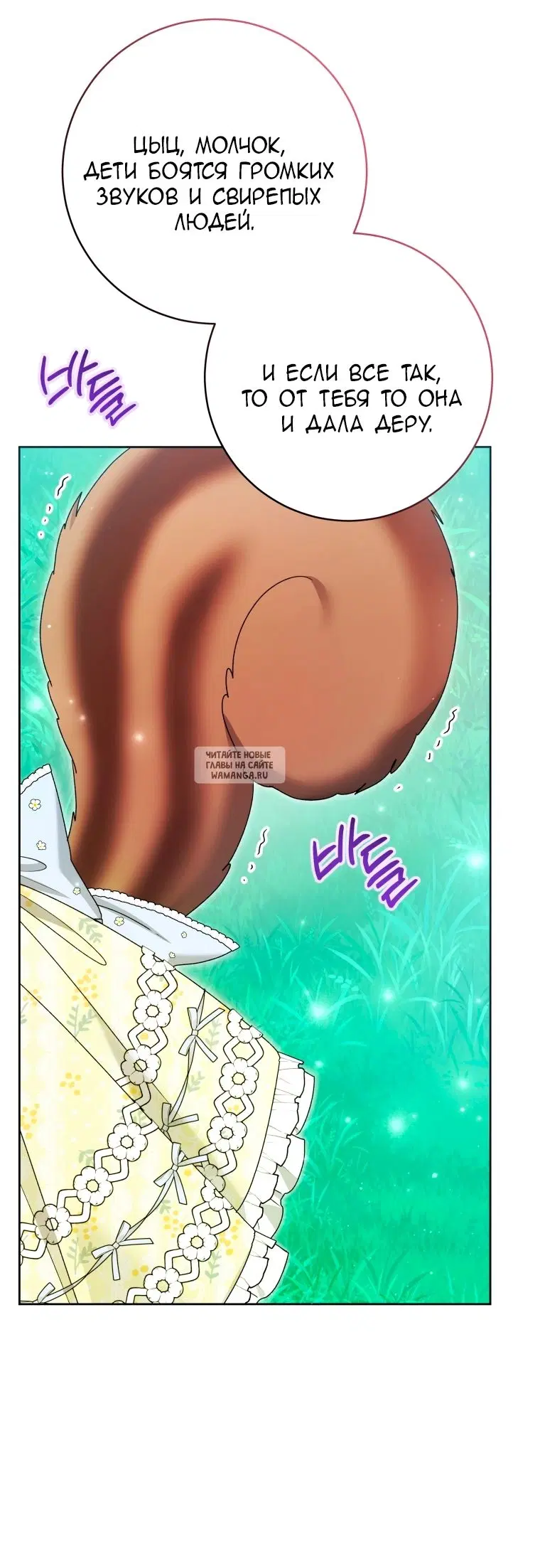 Page 61.000