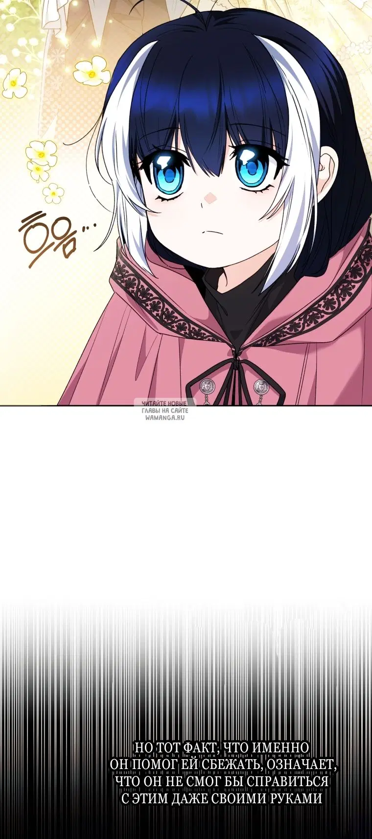 Page 61.000