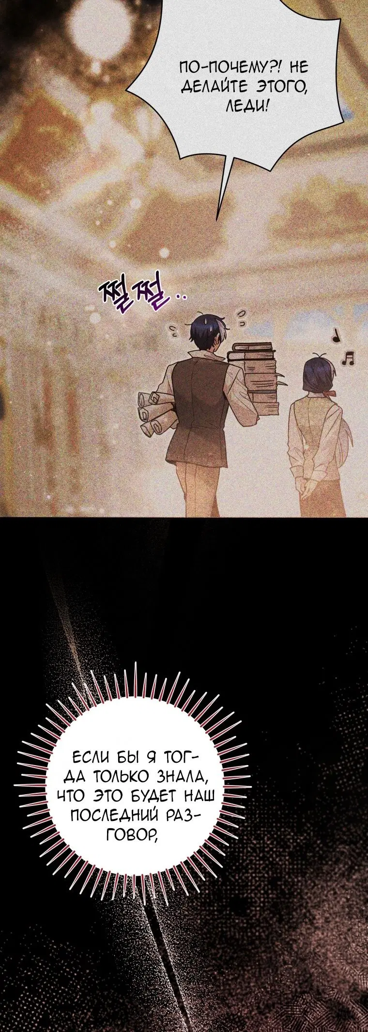 Page 61.000