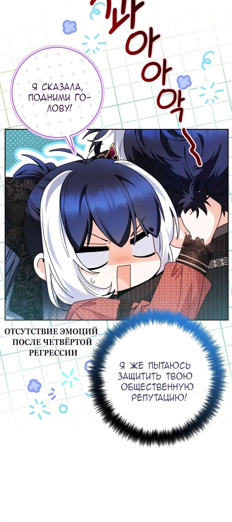 Page 61.000