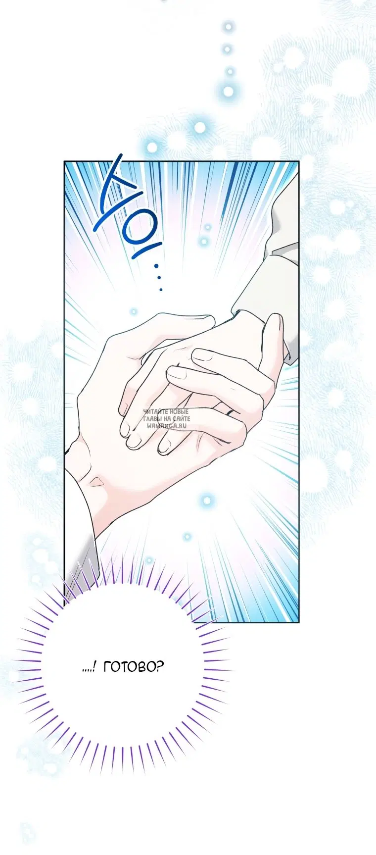 Page 61.000