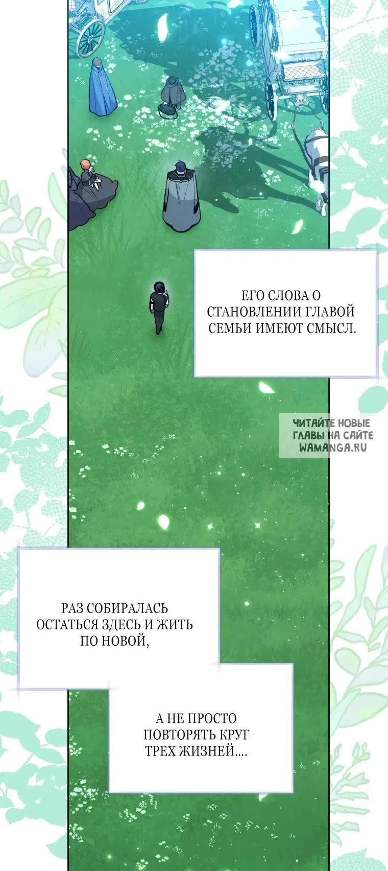 Page 62.000