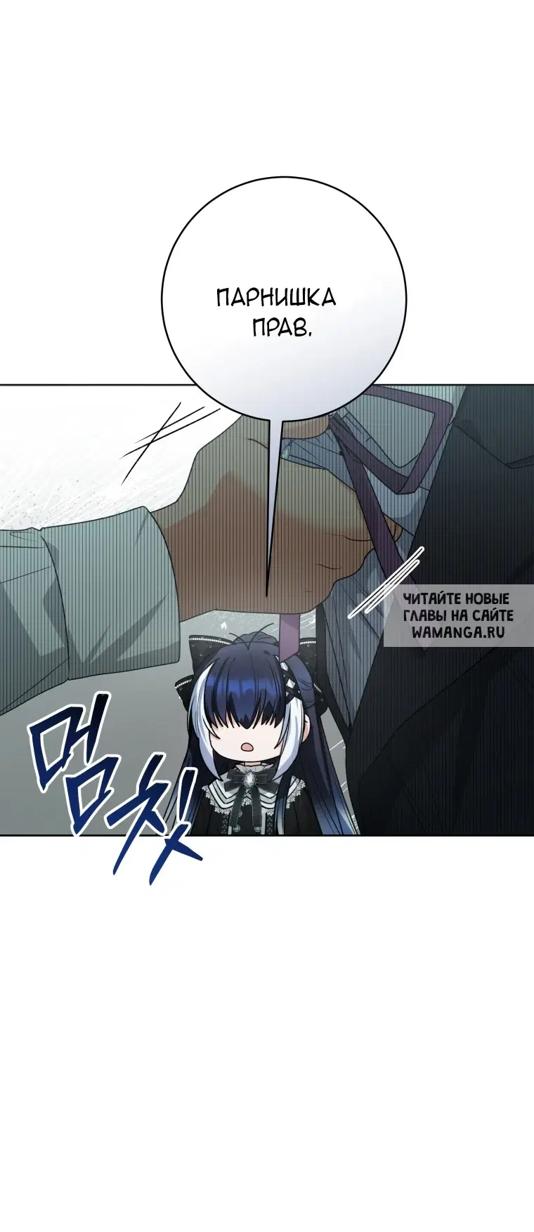 Page 62.000