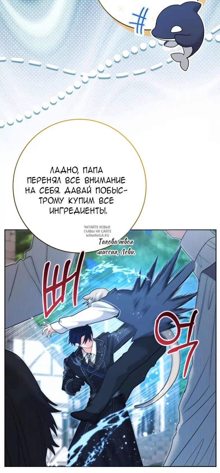Page 62.000