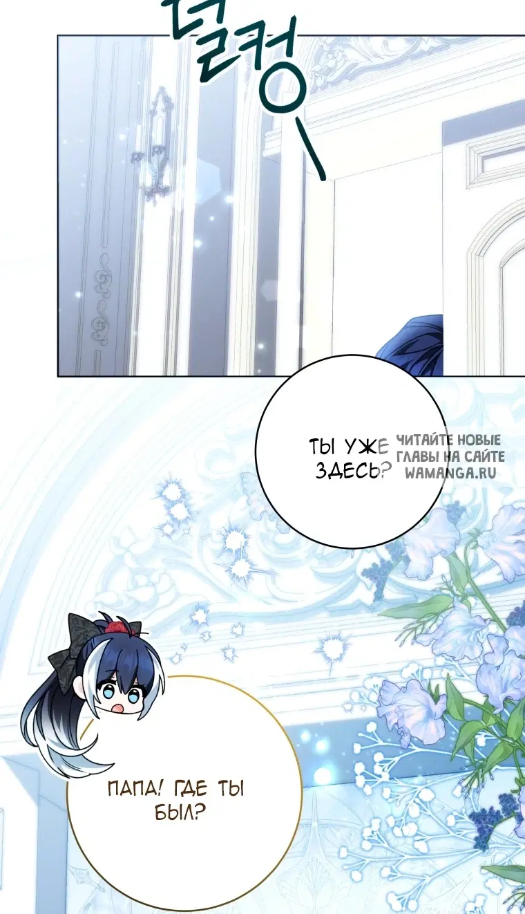 Page 62.000