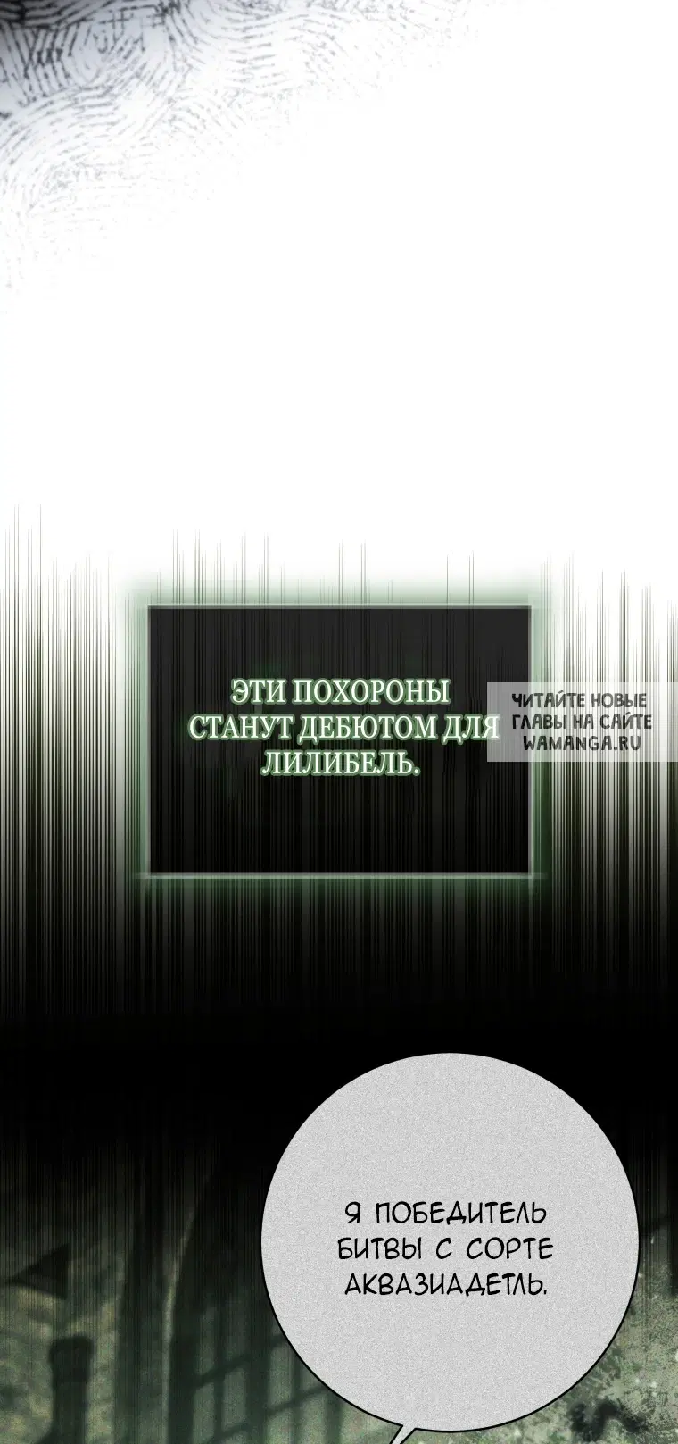Page 62.000