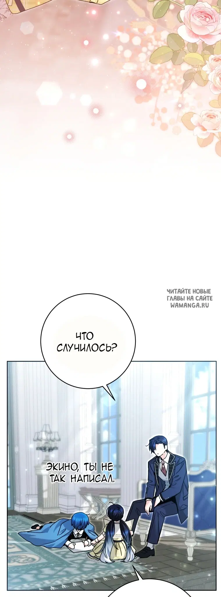Page 62.000